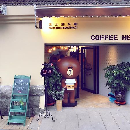 No.5 Hengshan Road Cultural Hotel Qingdao Exterior foto