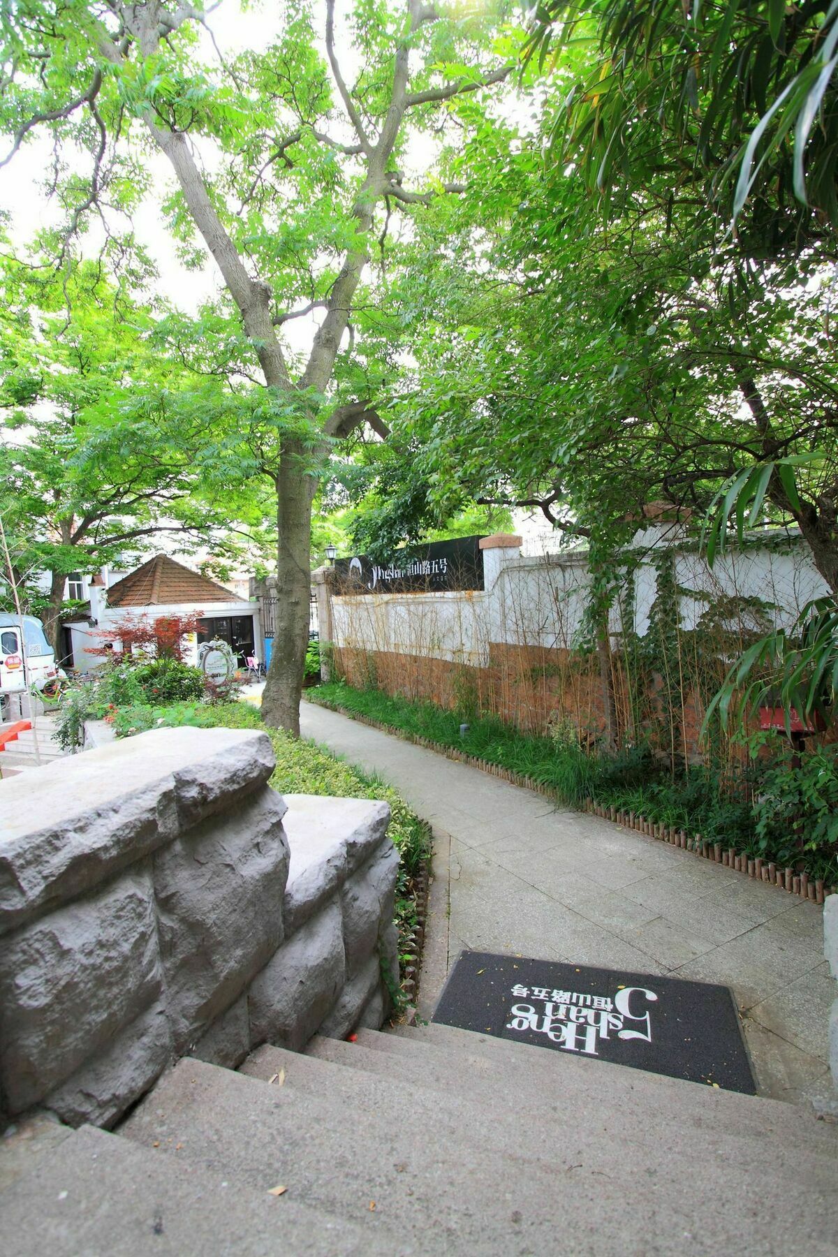 No.5 Hengshan Road Cultural Hotel Qingdao Exterior foto